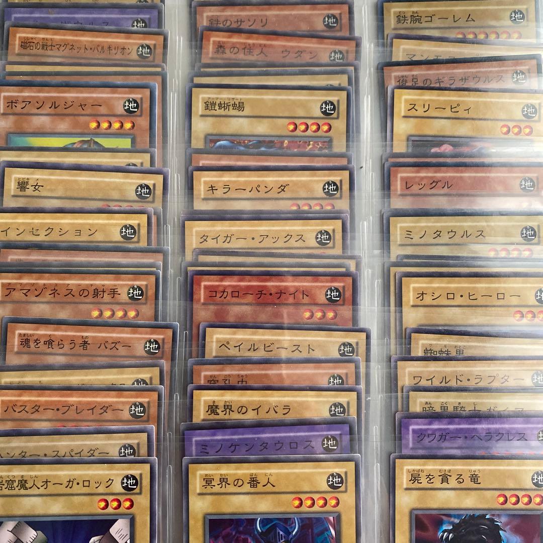 【まとめ売り】遊戯王　ノーマル　地属性　モンスターカードセット 163枚 まとめ売り】遊戯王 ノーマル 地属性 モンスターカードセット 163枚