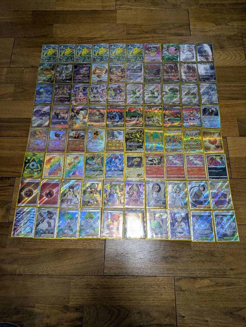 ポケモンカード まとめ売り　引退品 ポケモンカードまとめ売り 引退品200枚セット｜Yahoo!フリマ（旧PayPay