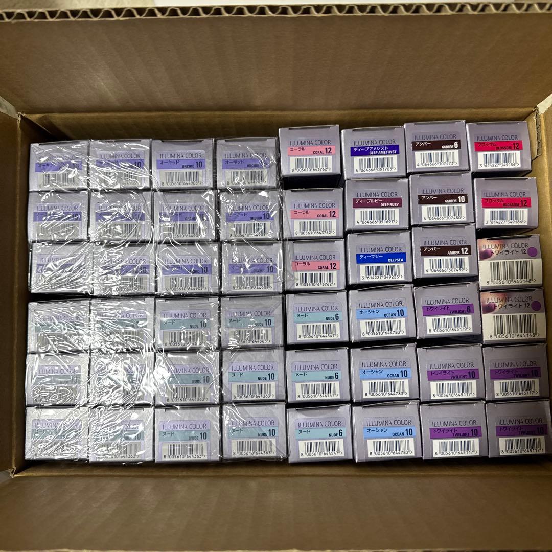 イルミナカラー 48本セット