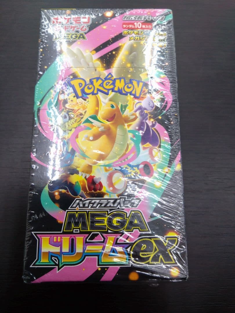 即購入可　MEGAドリームex シュリンク付き未開封BOX MEGAドリームex 新品未開封 シュリンク付き BOX ポケモンカード