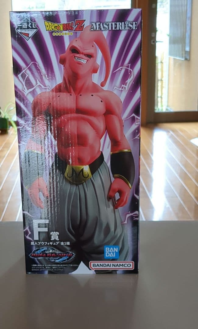 一番くじ ドラゴンボール F賞 魔人ブウ 未開封