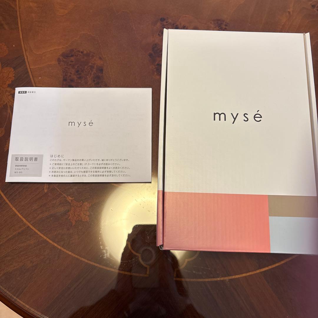 家庭用美顔器 スカルプリフト MS-80