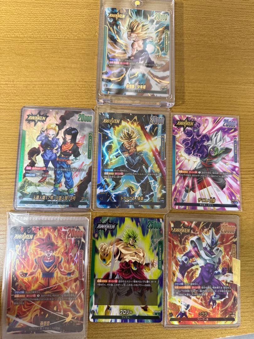 画像4枚ありドラゴンボールカード フュージョンワールド カードセット ドラゴンボールスーパーカードゲーム フュージョンワールド 1st