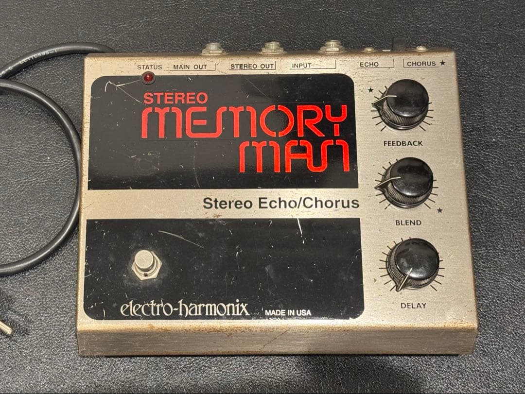 ギター electro-harmonix StereoMemoryMan Vintage