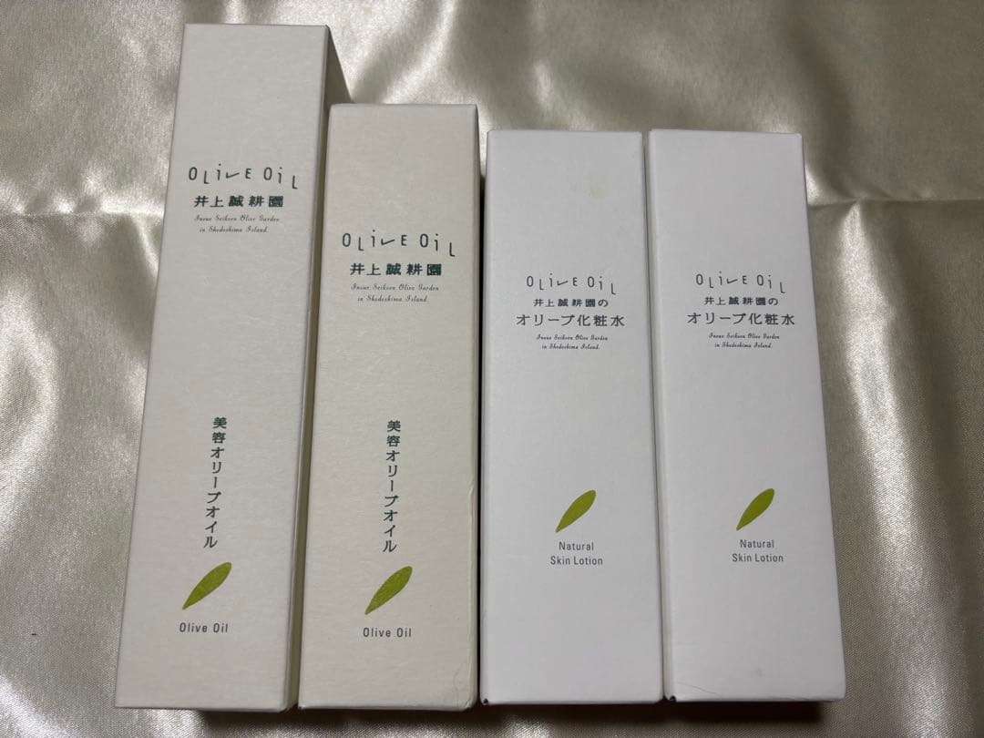オリーブオイル・オリーブ化粧水セット