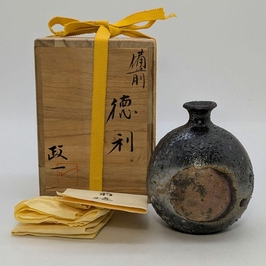 岩本政一 備前焼 窯変徳利 共箱共布栞 とっくり 酒器 食器 一輪挿し花入 花器