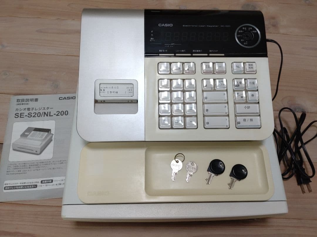 美品】【即購入OK】CASIO 電子レジスター SE-S20