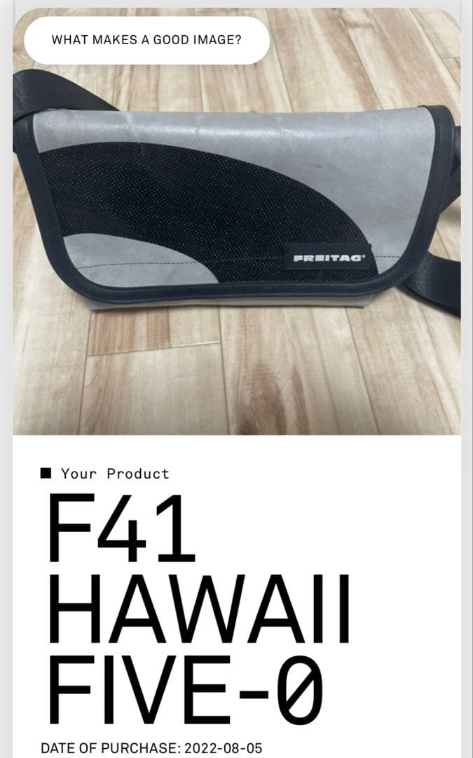 freitag f41 hawaii five-0 グレー　黒