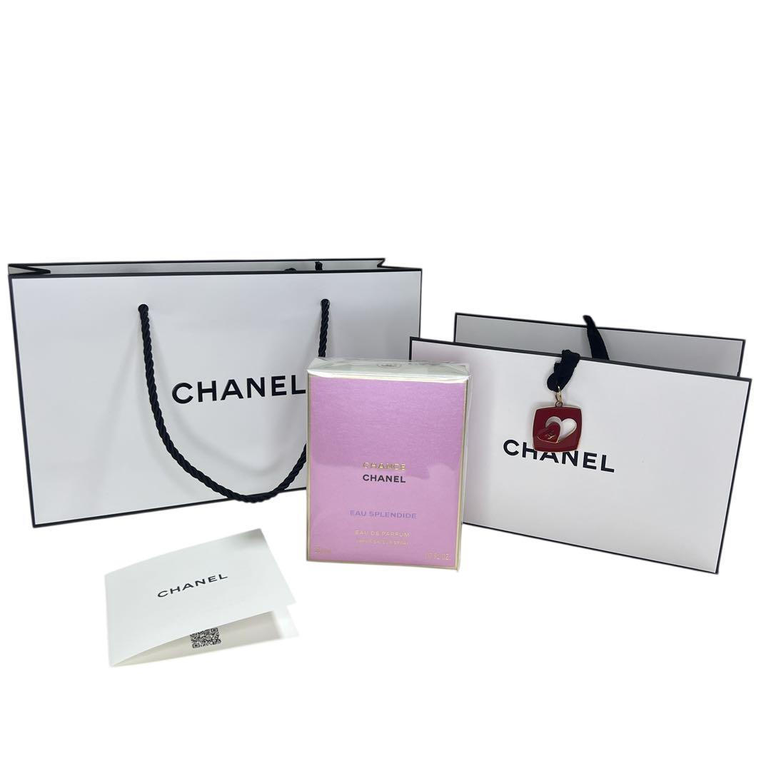 【新品未使用品】CHANELCHANCE EAU SPLENDIDE限定チャーム