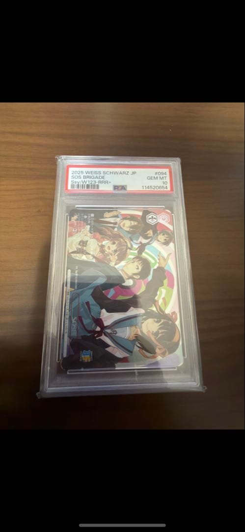 ね*こ様 Weiss Weiss Schwarz Blau/The Apothecary Diaries]園遊会の装い 猫猫 KSR