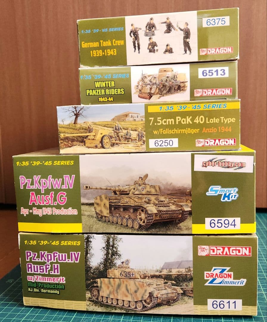 ドラゴン 1/35 IV号戦車G型、H型、Pak40、戦車兵など5点 ドラゴン 1/35 Ⅳ号戦車G型 DRAGON Pz.Kpfw. IV Ausf.G LAH Division