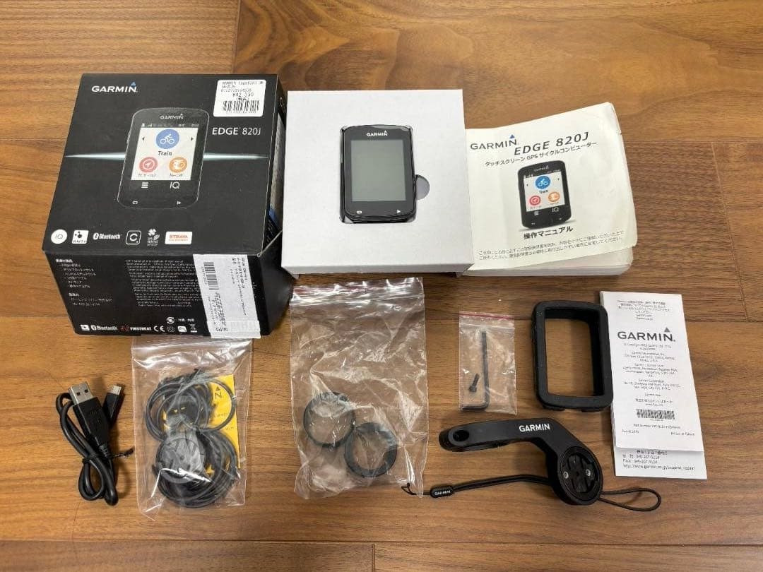 a*u様 ガーミン Garmin edge 820j 日本語対応