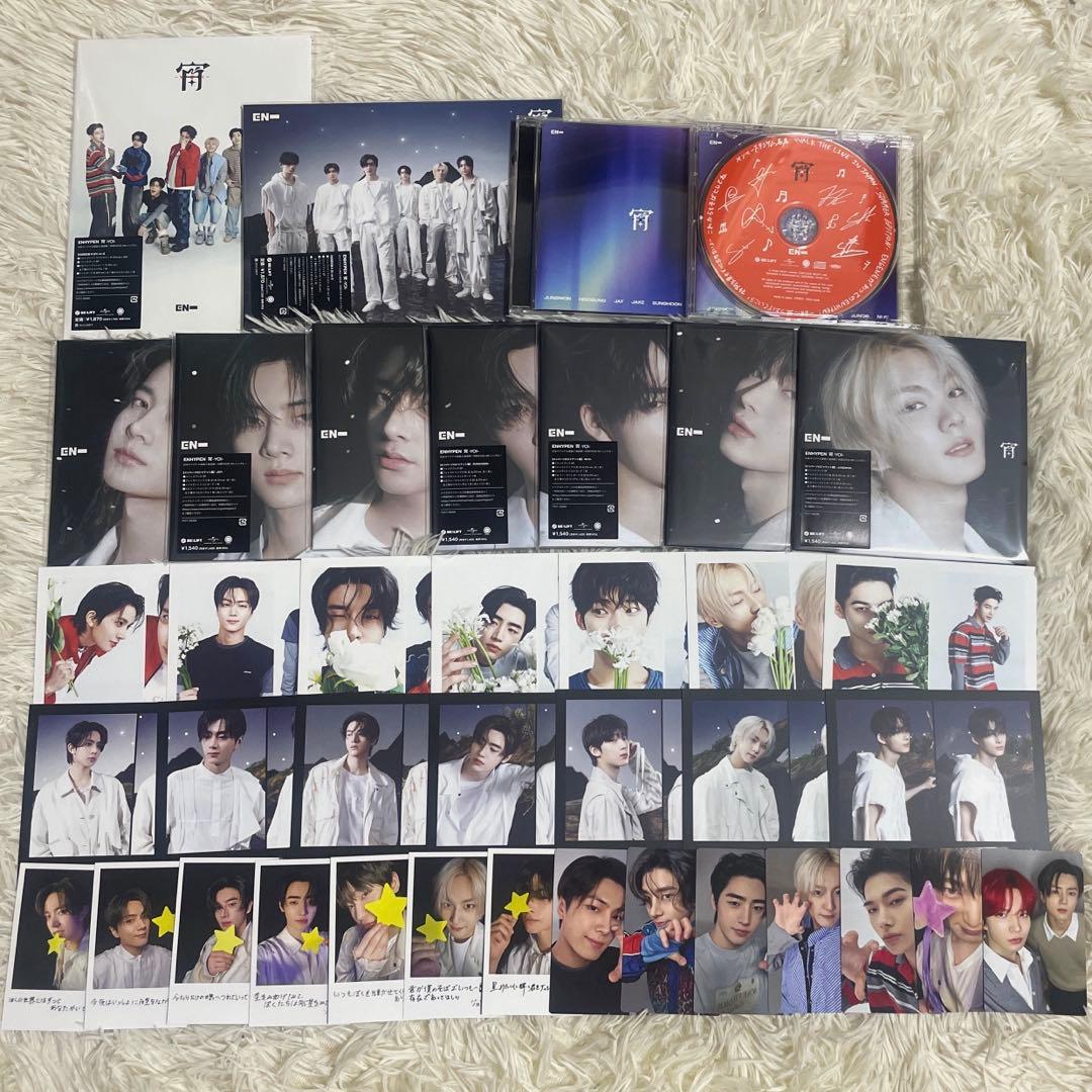 ENHYPEN 宵 トレカ アルバム セット - メルカリ