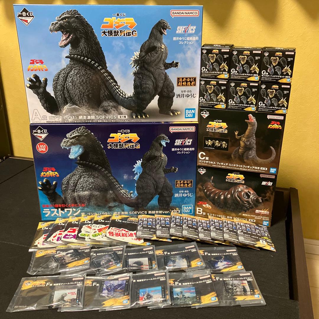 一番くじ　ゴジラ　大怪獣列伝　A賞　B賞　C賞　ラストワン賞　コンプセット 一番くじ ゴジラ 大怪獣列伝｜一番くじ倶楽部｜BANDAI SPIRITS公式 一