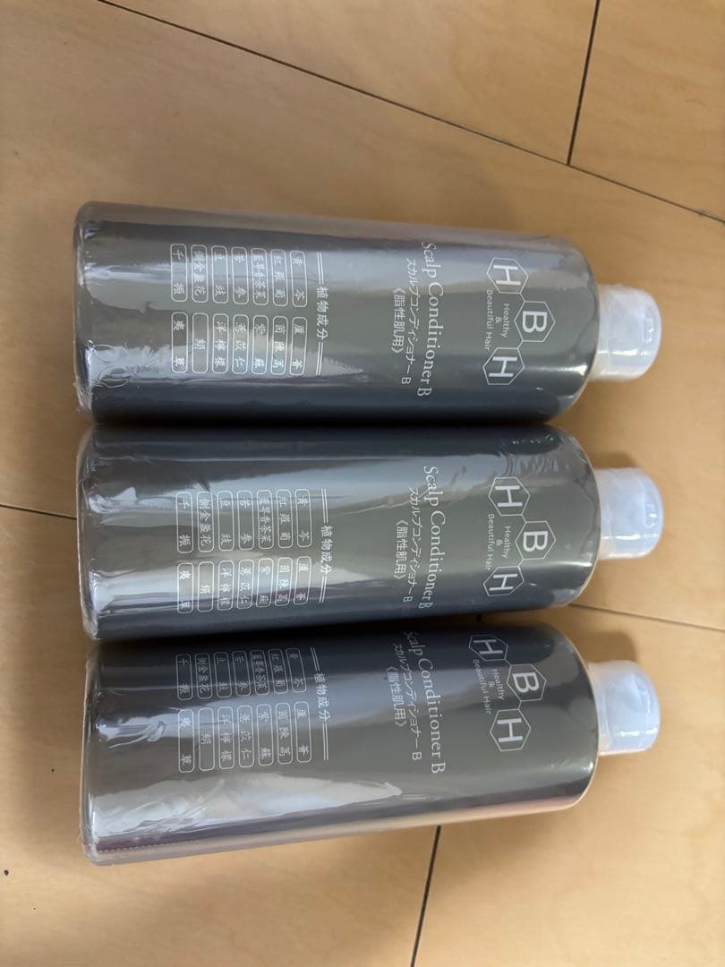 リーブ21 スカルプコンディショナーB 3本セット リーブ直販┃アクティシャンプーR＆スカルプコンディショナー W-X