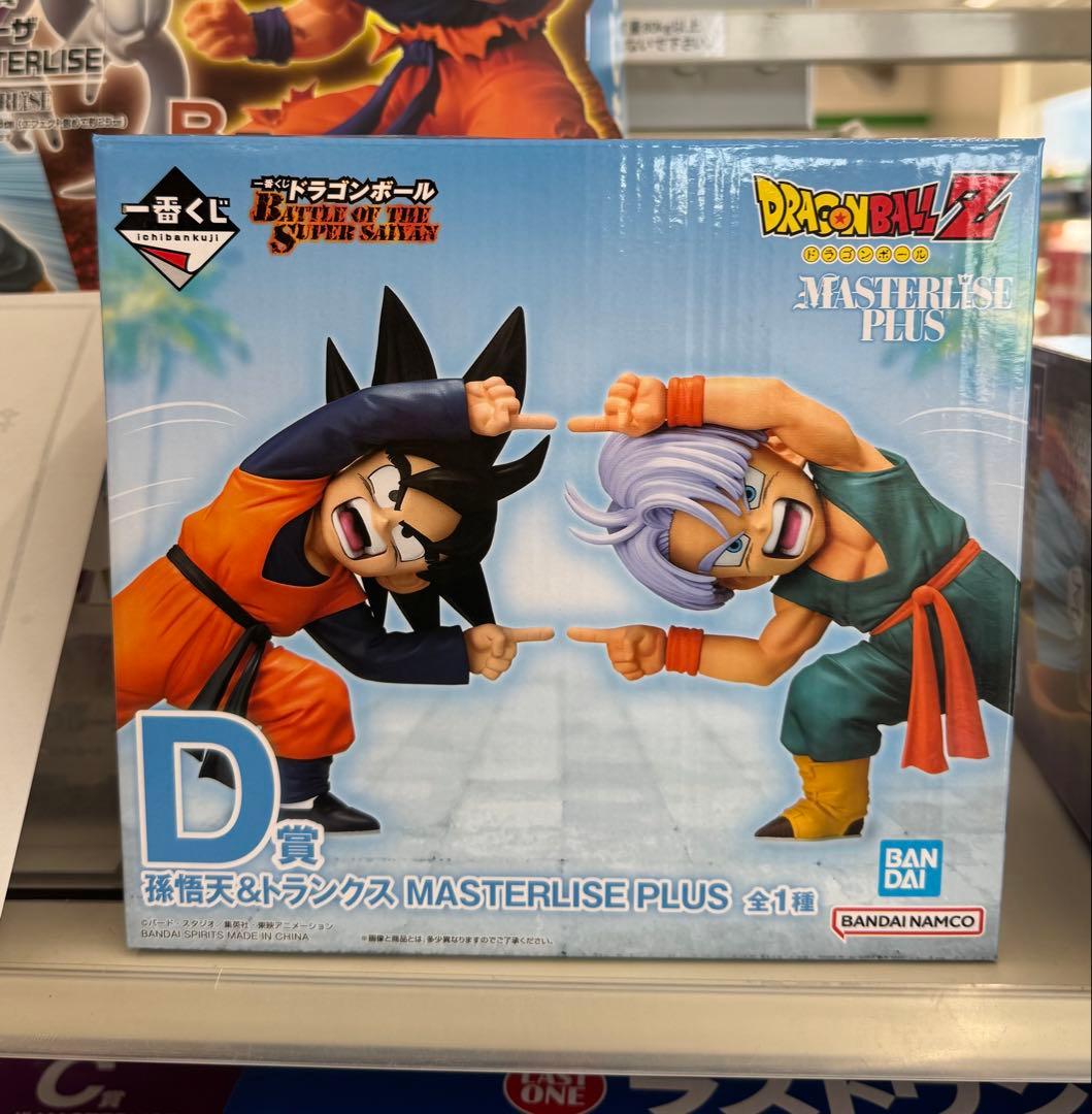 ドラゴンボール　一番くじ　バトルオブザスーパーサイヤン D賞 孫悟天＆トランクス 一番くじ ドラゴンボール BATTLE OF THE SUPER SAIYAN D賞 孫悟天