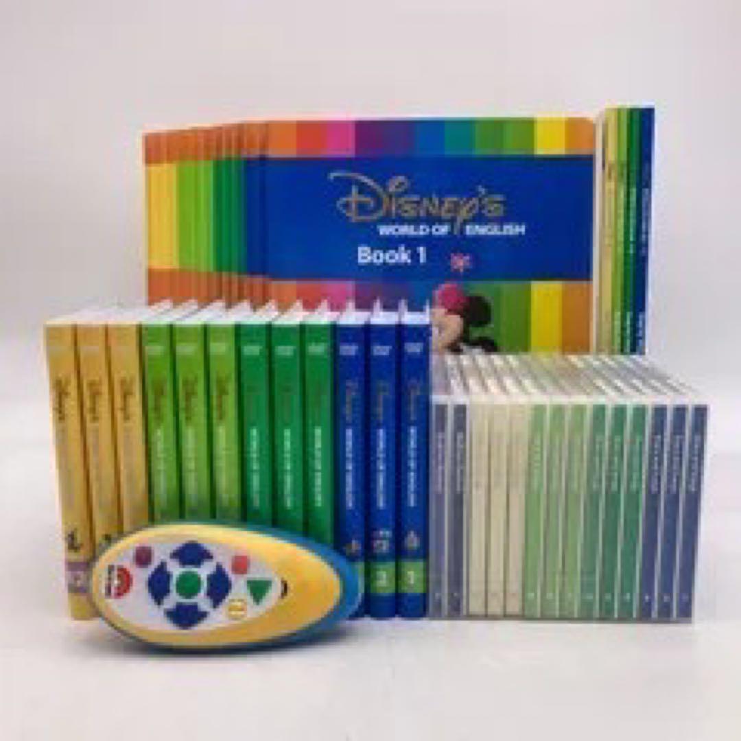 Jane　ディズニー英語システム　メインプログラム　2013〜2019版