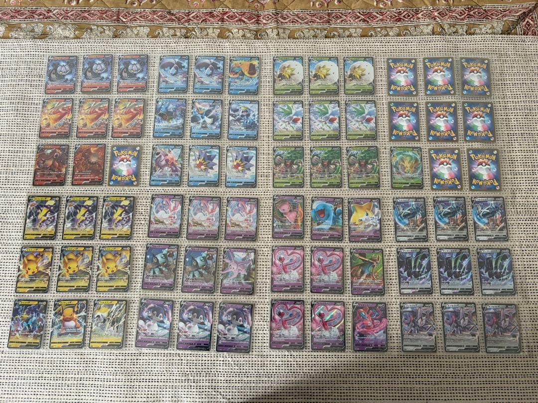 ポケモンカード 約120枚セット　v vmax Amazon.co.jp: ポケモンカードゲーム SC 002/021 リザードンVMAX 悪