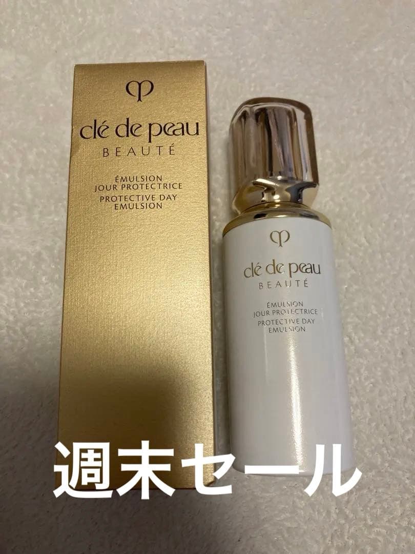 clé de peau エマルジョン プール プロテクティス 125ml