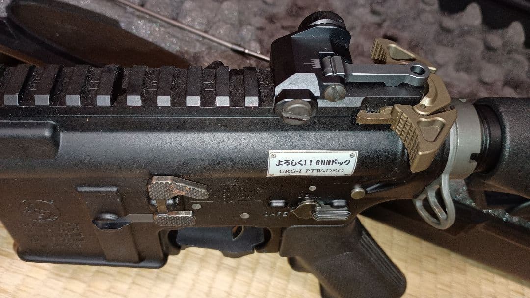 美品】SYSTEMA PTW MAX2 URG-I 14.5