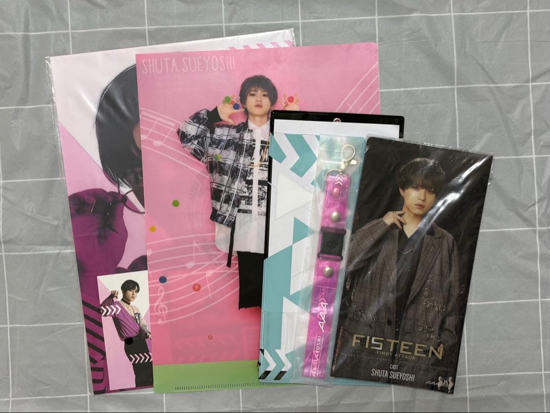 AAA 末吉秀太 セット グッズ ファイル - メルカリ