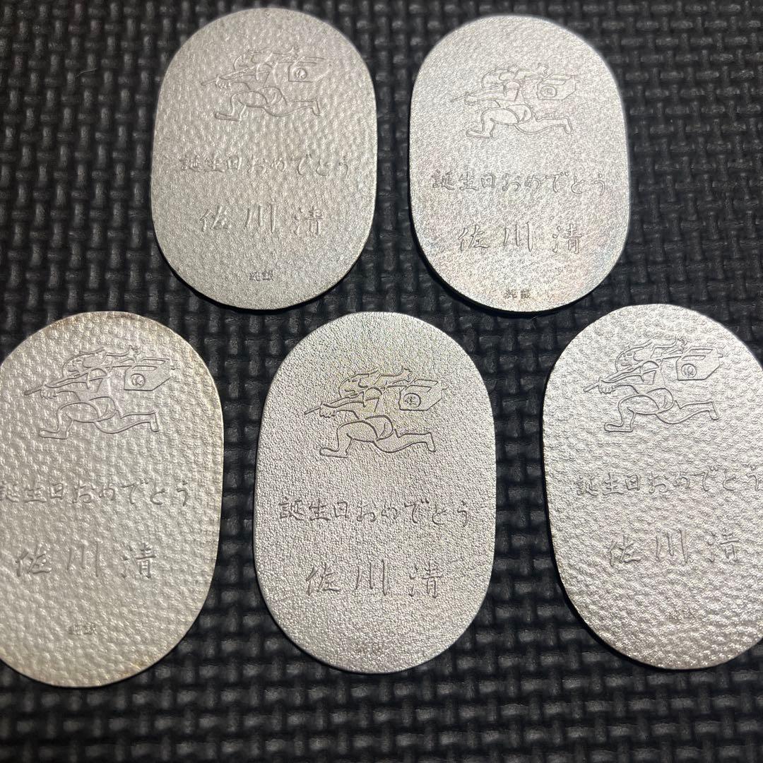 純銀 小判 5枚 佐川急便 - メルカリ