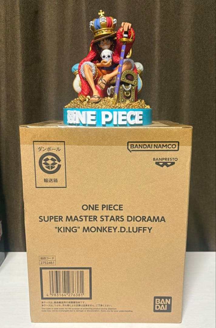 SMSD ルフィ　フィギュア