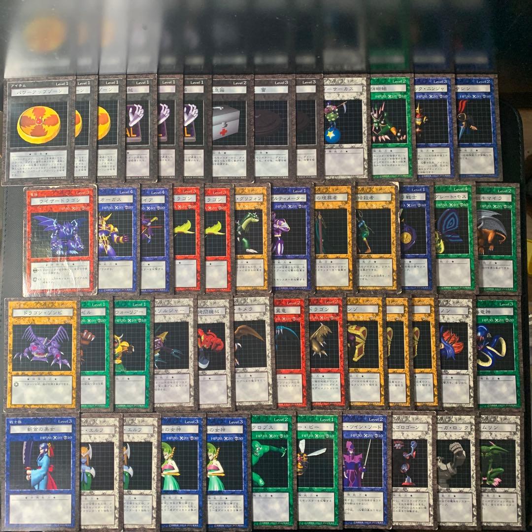 ダンジョンダイスモンスターズ　カードのみ 遊戯王 ダンジョンダイスモンスターズ カードのみ サクリファイス