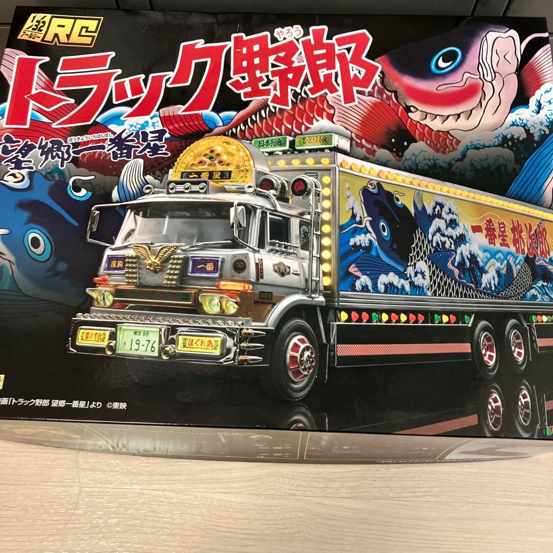 RC1/32トラック野郎ラジコン(訳あり商品) RC1/32デコトララジコン(訳あり商品) - メルカリ