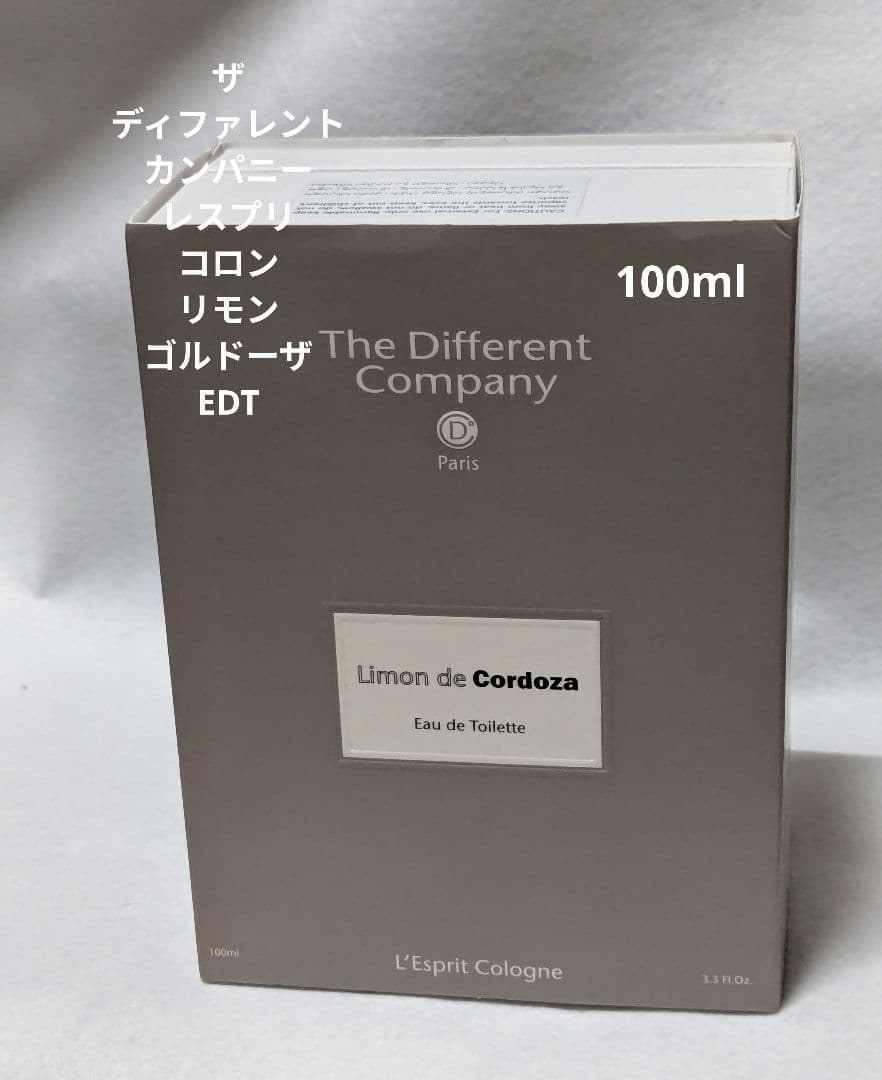 ザディファレントカンパニーレスプリコロンリモンコルドーザEDT100ml