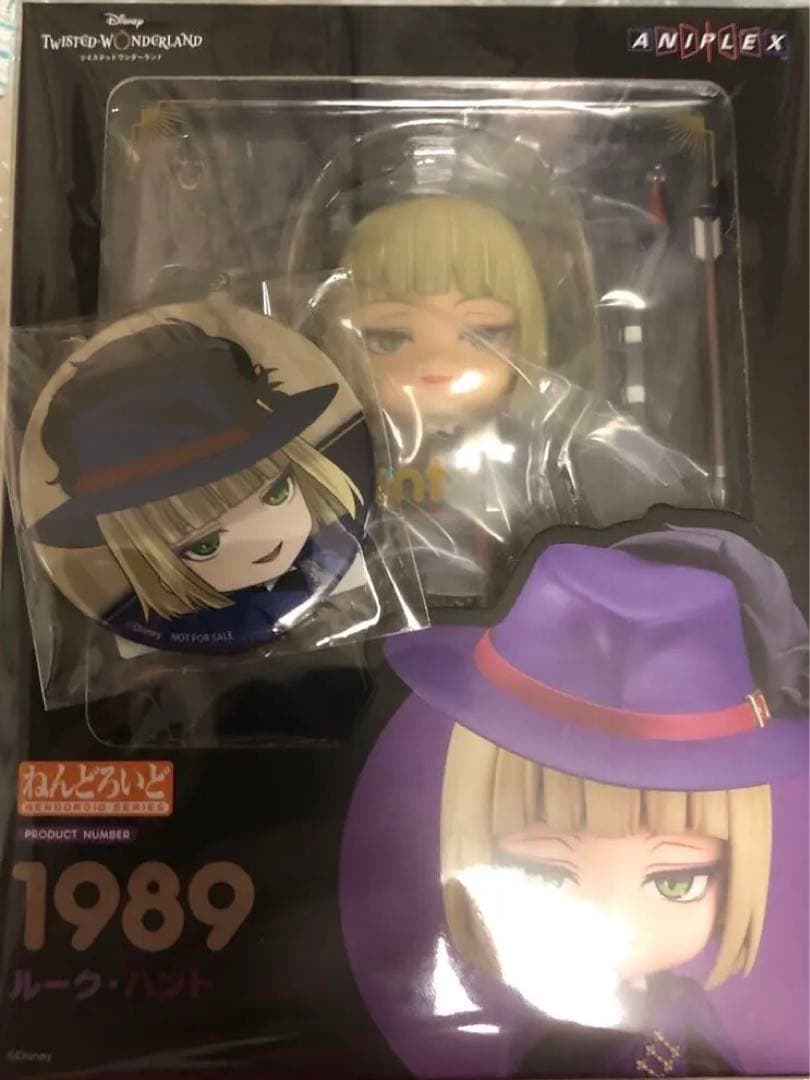 ツイステ　ねんどろいど　ルーク・ハント　1989 特典付き ねんどろいど ルーク・ハント