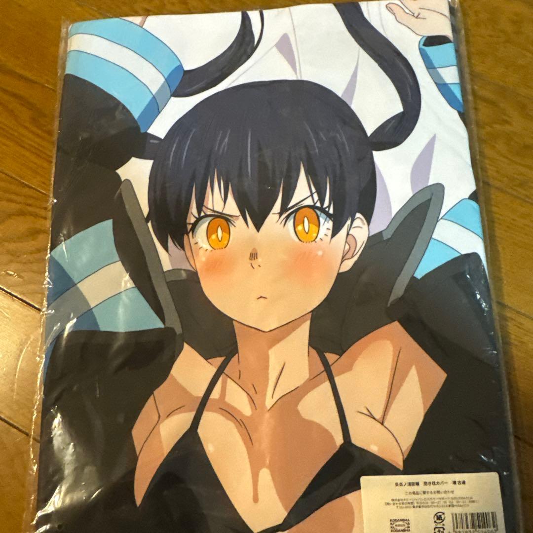 抱き枕カバー　環古達 抱き枕カバー 「炎炎ノ消防隊」