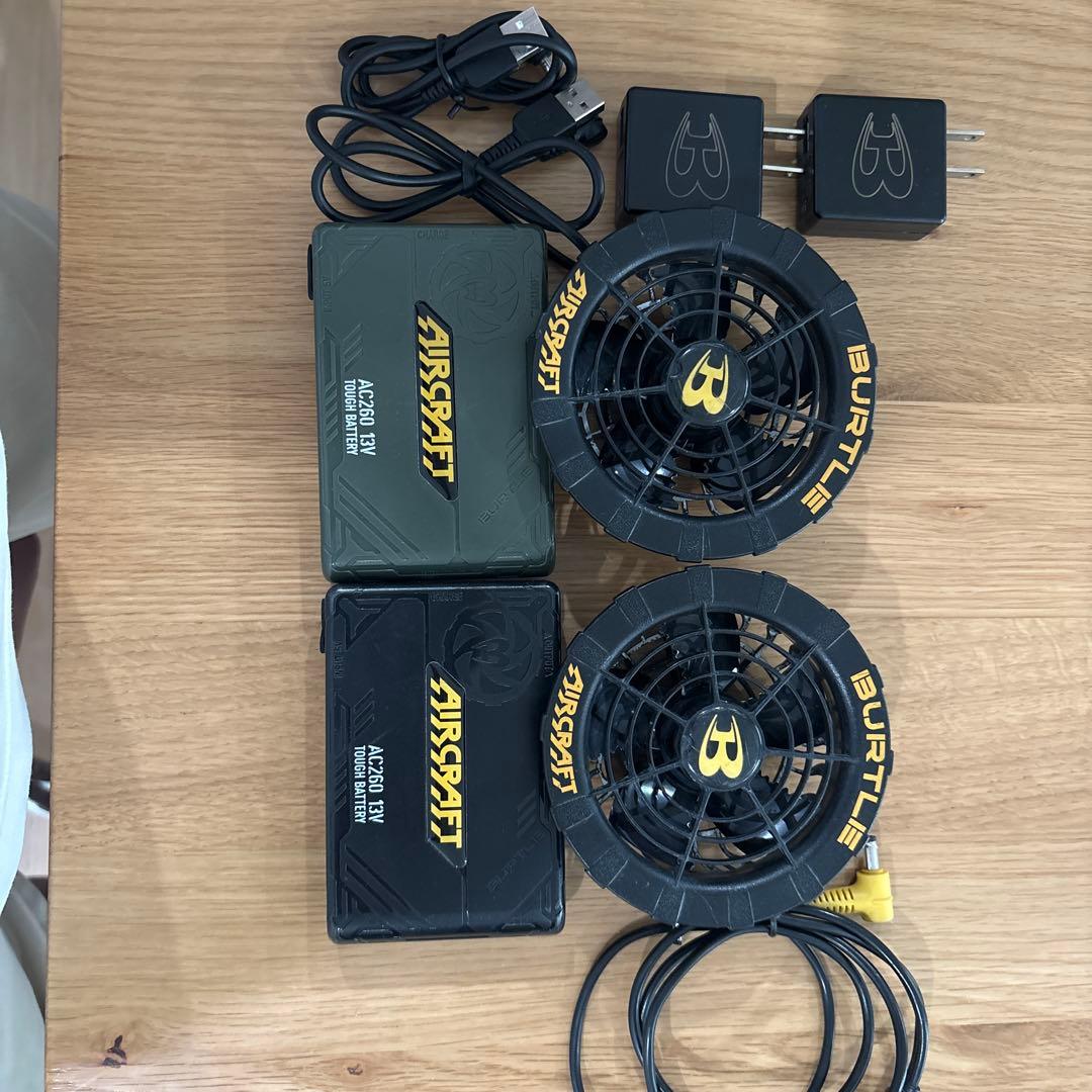 BURTLE AIRSPAT ファンセット