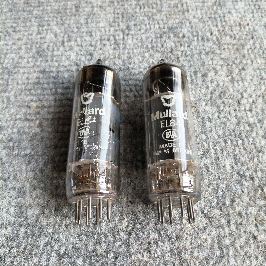 Mullard EL84/6BQ5 真空管 2本セット