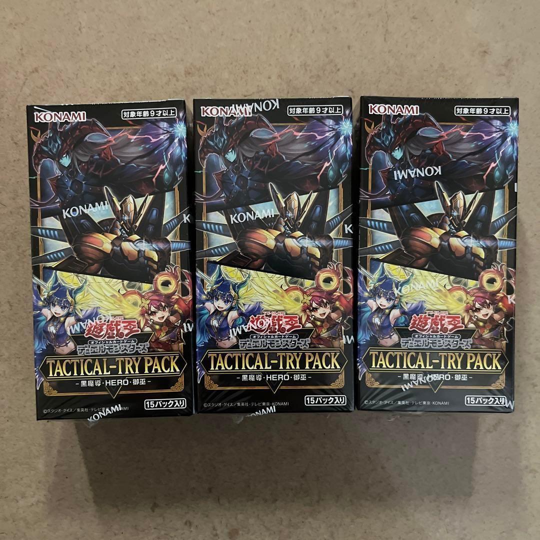 遊戯王 TACTICAL-TRY PACK 黒魔導 HERO 御巫 3BOX