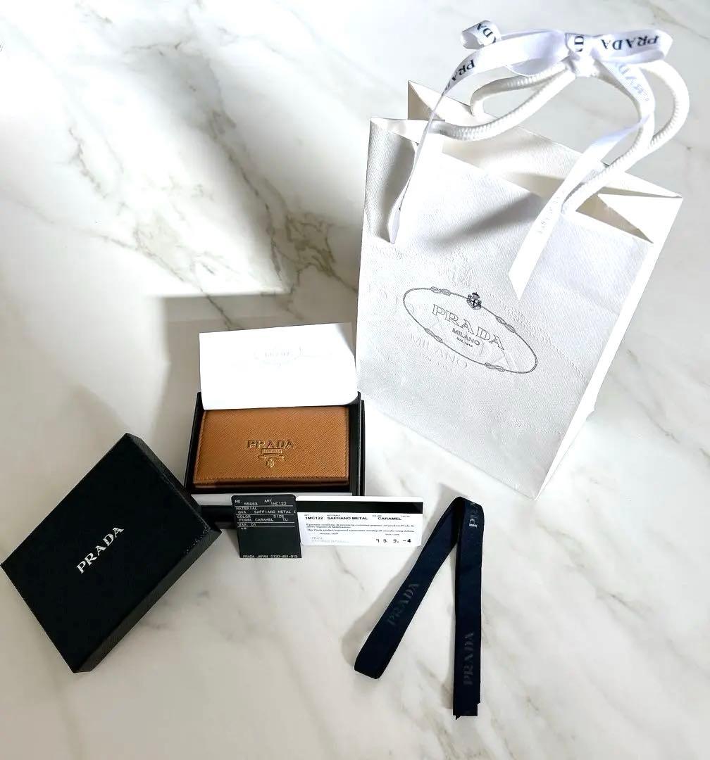【新品未使用品】PRADA サフィアーノ　名刺入れ　カードケース