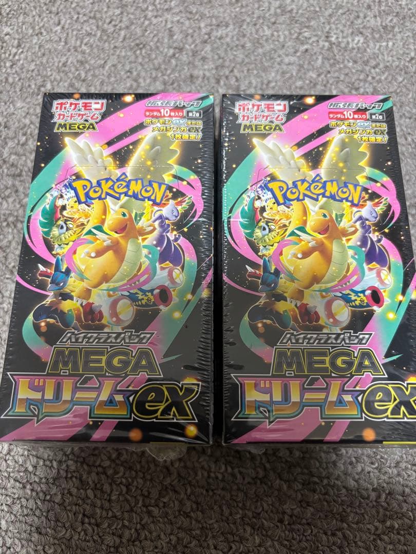ポケモンカード MEGAドリームex 2箱セット　シュリンク付き