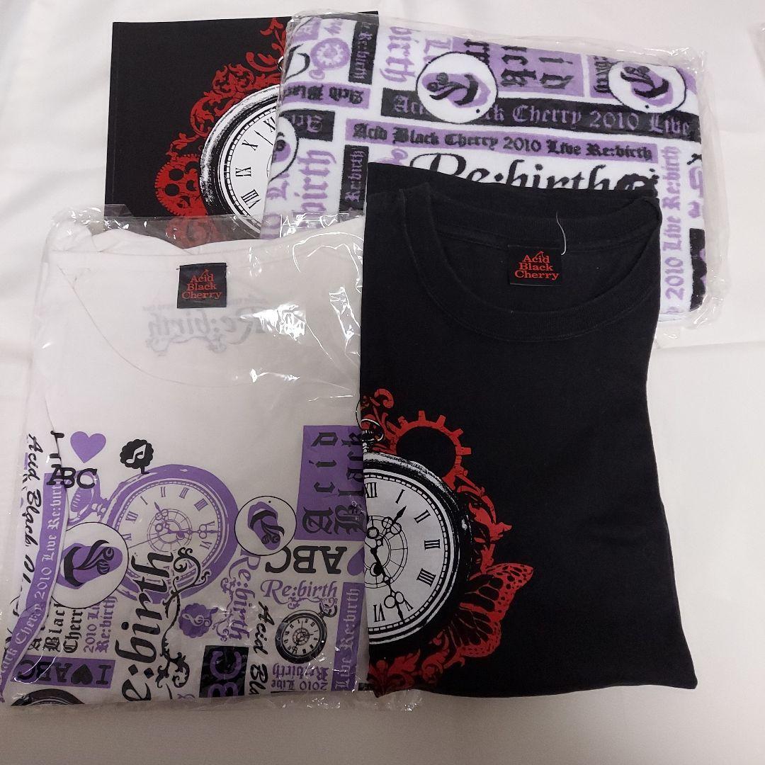 Acid Black Cherry　Re:birthセット