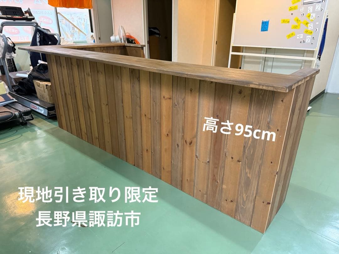 木製L字カウンターテーブル 330cm×133cm×95cm