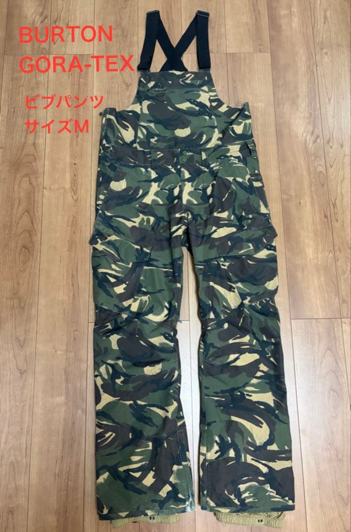 BURTONゴアテックス　ビブパンツ　Mサイズ