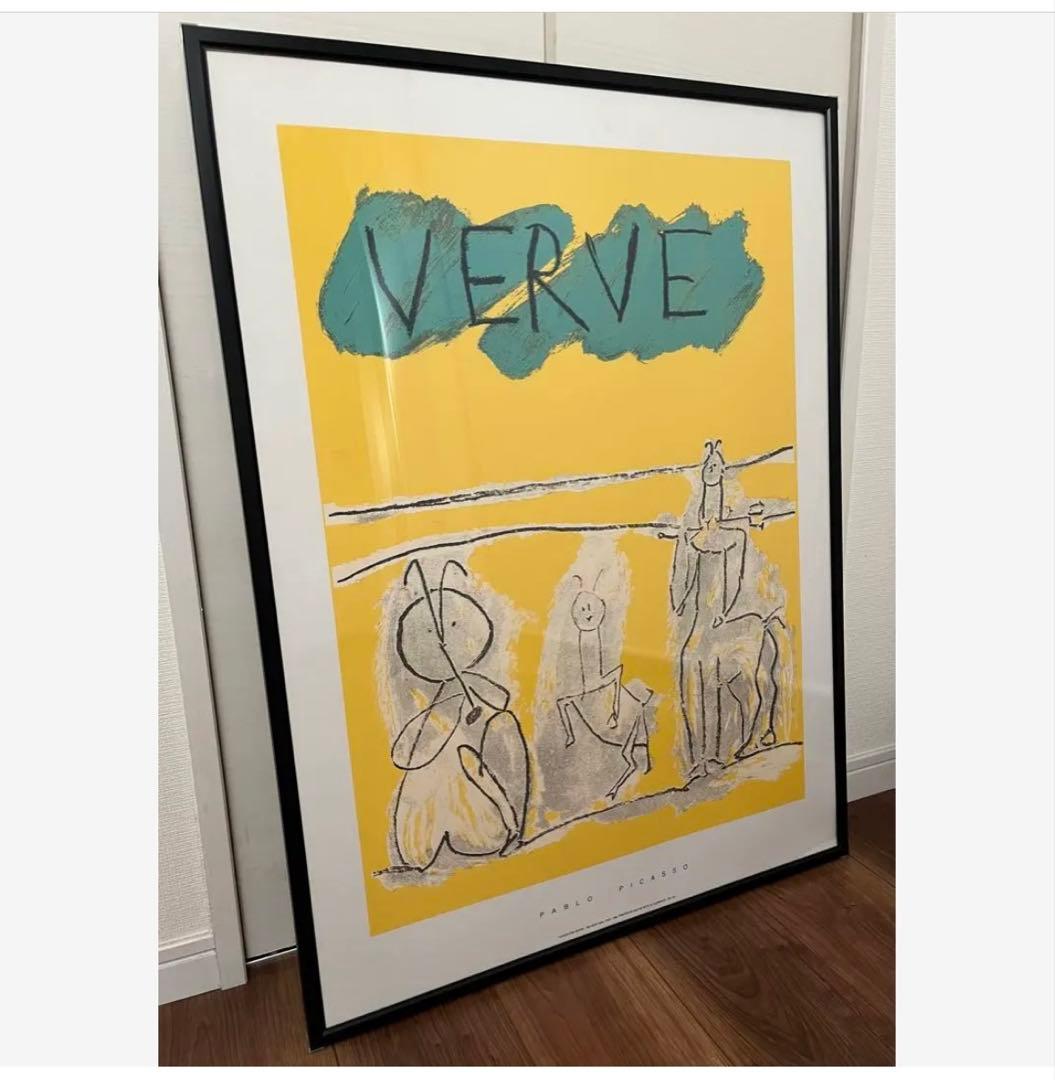 パブロ・ピカソ VERVE 大型 シルクスクリーン アートポスター 額付き