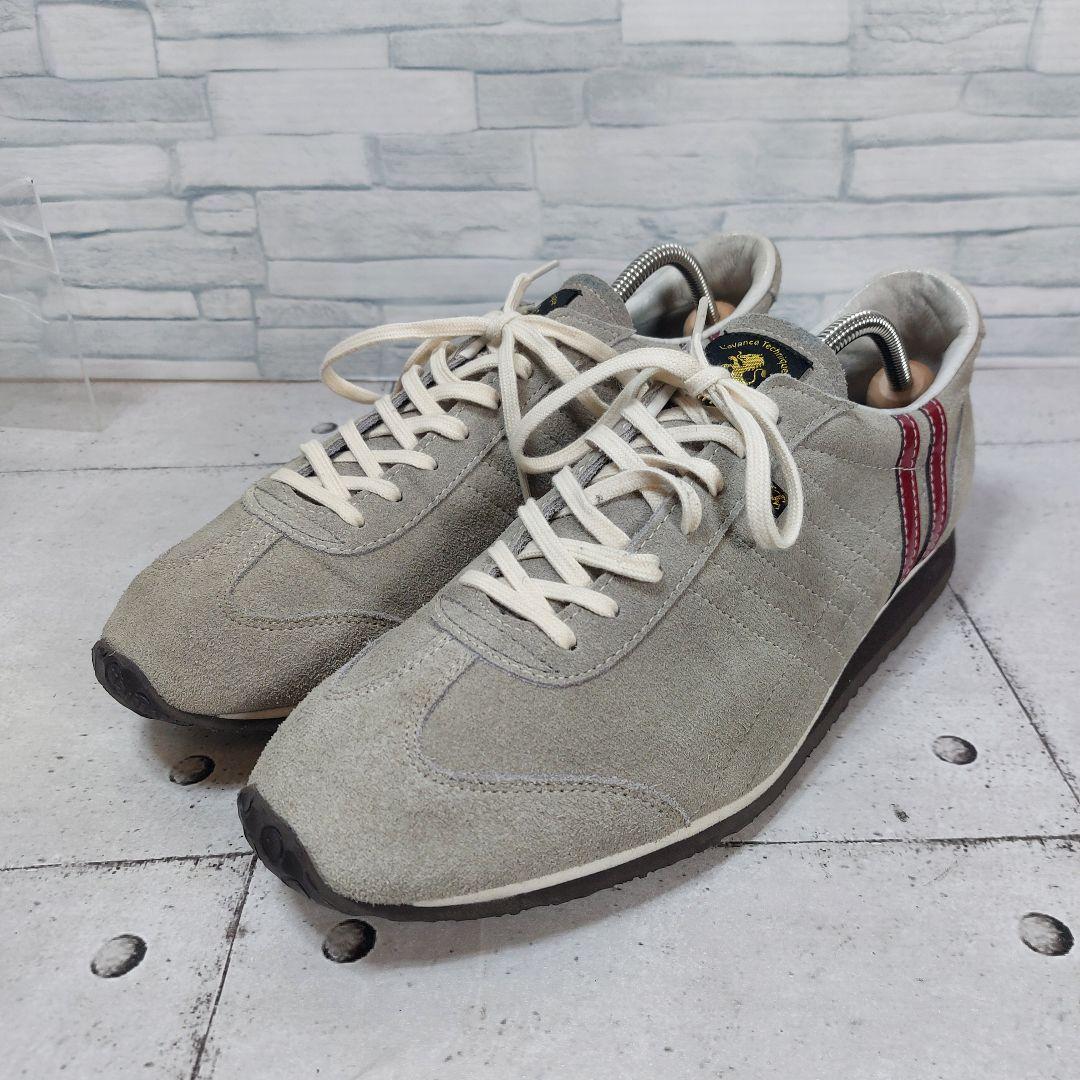 PATRICK アイリスベロア　モカ　528823 アイリス・ベロア｜IRIS-VR（MOCA） – PATRICK｜パトリック公式