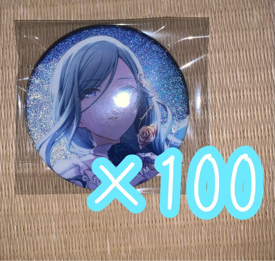 プロセカ 日野森雫 グリッター缶バッジ vol.20C プロジェクトセカイ 日野森雫 グリッター缶バッジ イベントイラスト