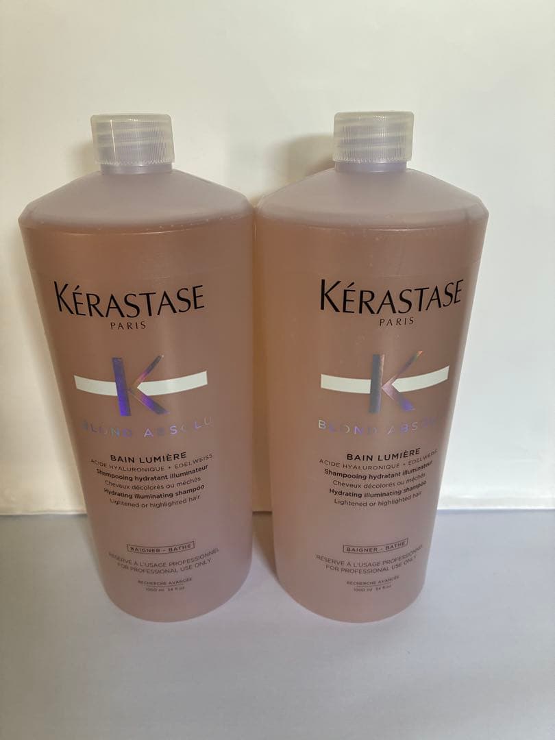 《新品正規品》ケラスターゼ　ブロンドアブソリュ　バン　ルミエール　シャンプー2本