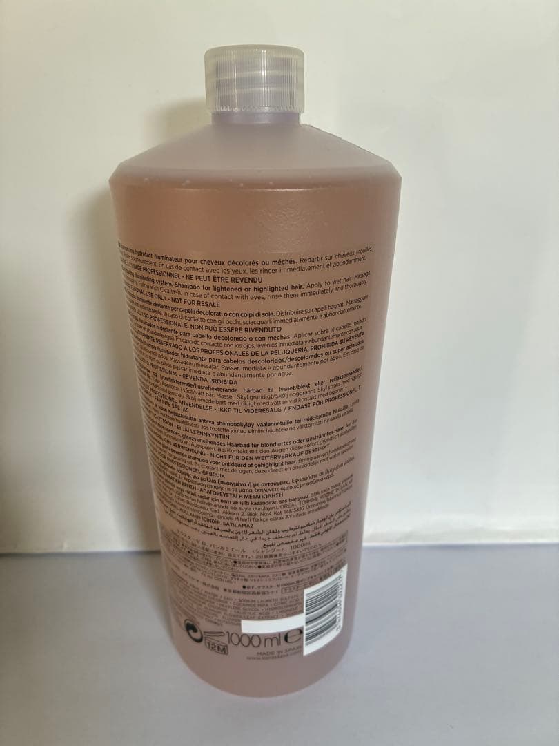 《新品正規品》ケラスターゼ　ブロンドアブソリュ　バン　ルミエール　シャンプー2本