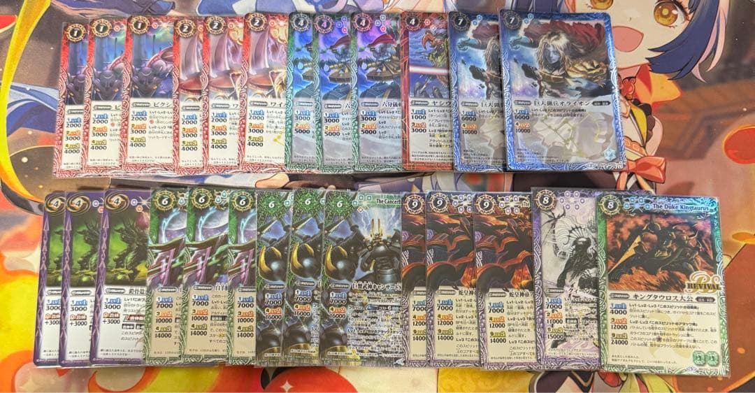 光導ループ　デッキパーツ バトスピ 光導デッキ ＋パーツ 1枚の通販 志乃（588397082） | magi