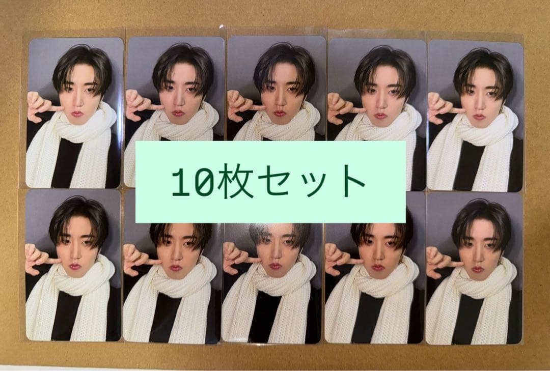 stray kids DO IT ポップアップ　韓国　特典　トレカ　ハン　10枚 straykids ハン Do it ポップアップ 特典 トレカ - メルカリ