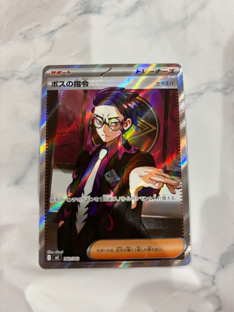 即日発送！スタートデッキ100 95/100 カラスバ　ミラー仕様一式セット