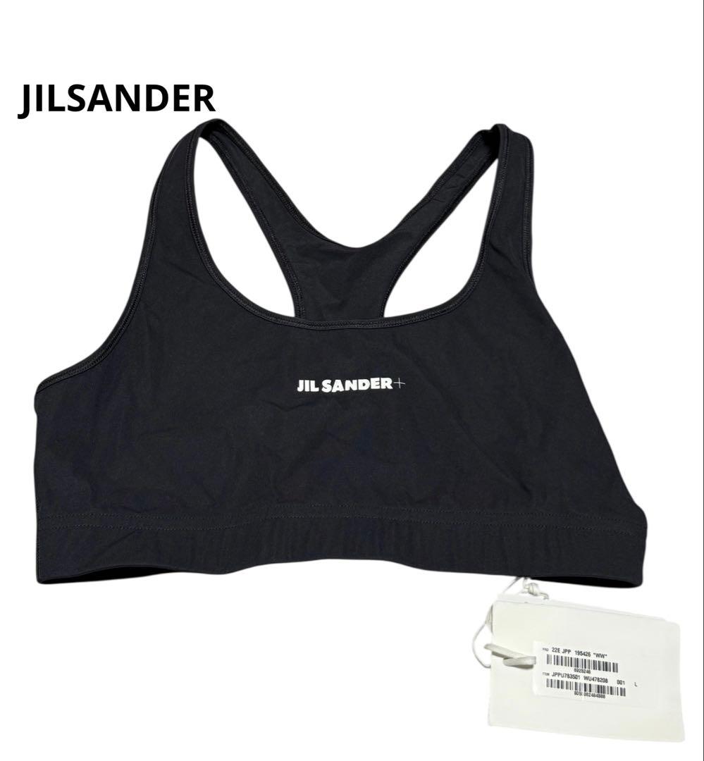 新品 Jil Sander+プリントロゴ入りスポーツブラトップ 楽天市場】スポーツブラ デザインの通販