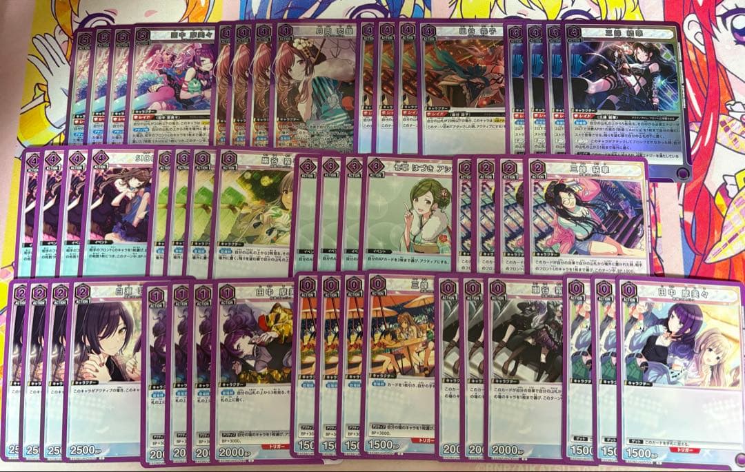 ユニオンアリーナ シャニマス vol2 紫アンティーカデッキ 調整パーツ付き